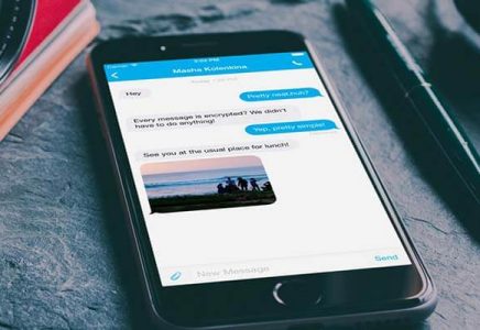 text-message-interceptor