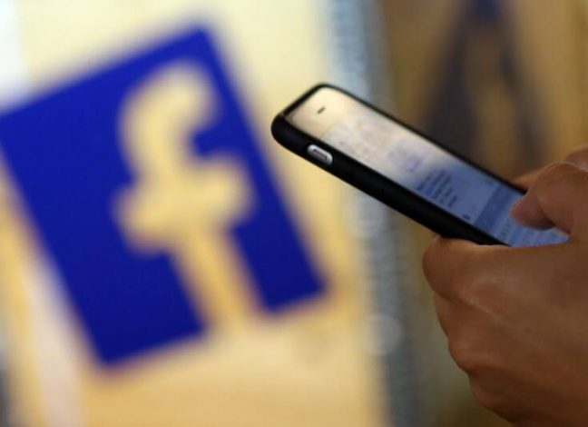 Wie man Facebook Messenger 2020 hackt (100 Funktioniert!)