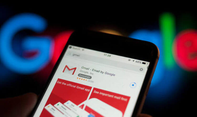 gmail hacker pro android