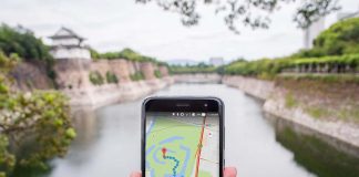 Trace Mobile Number Current Location Through Satellite